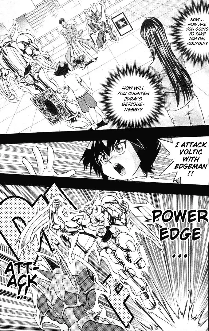 Yu-Gi-Oh! GX Chapter 12 7